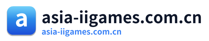 asia-iigames.com.cn